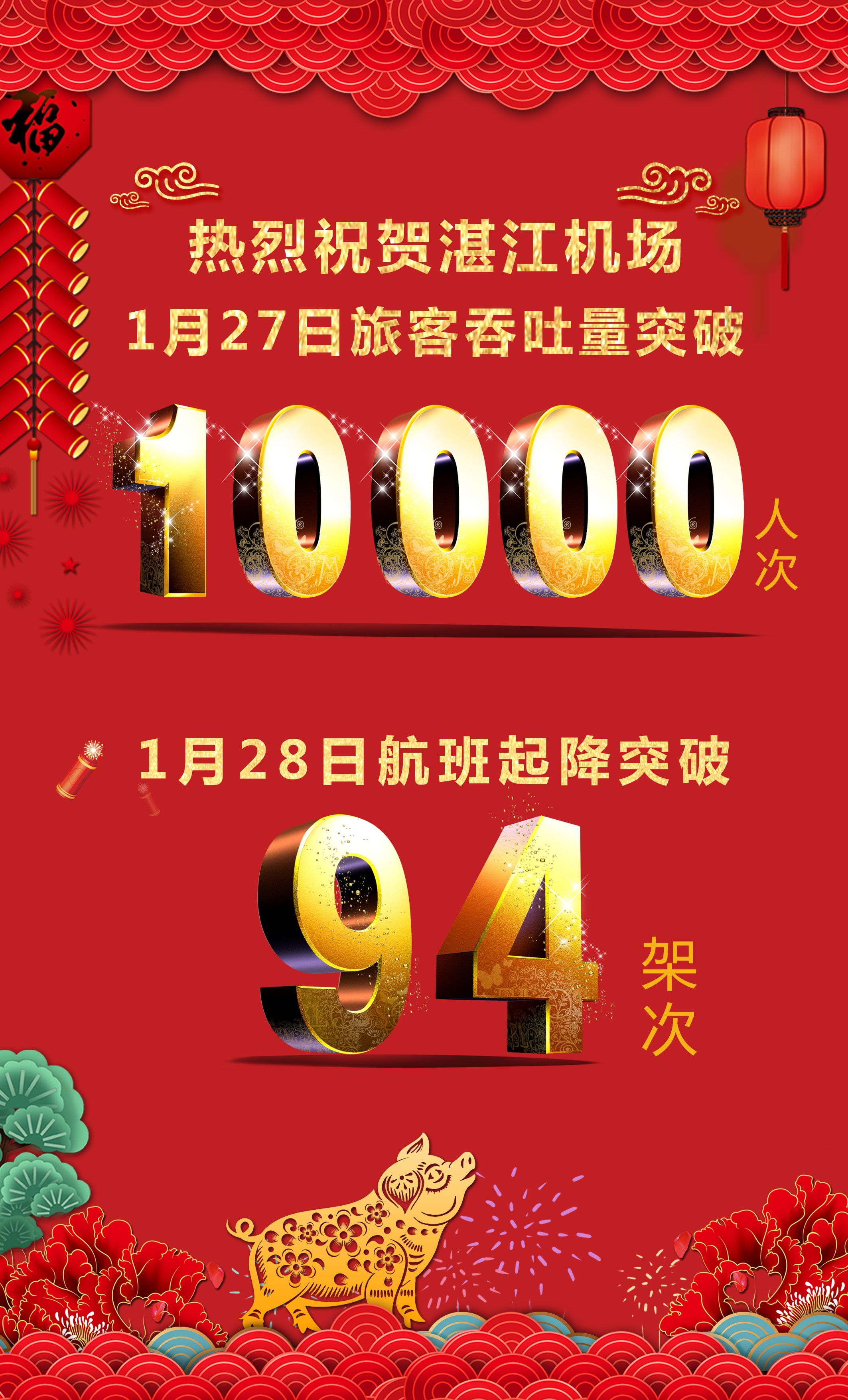 大图.jpg