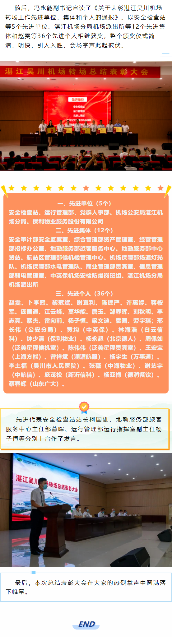 企业微信截图_16617452515891.png