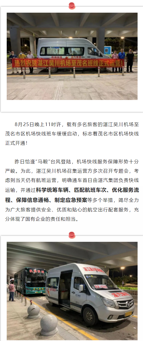 企业微信截图_16617460372205.png